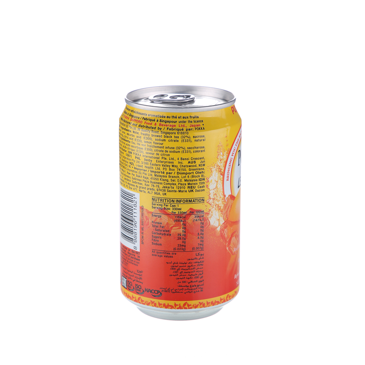 Pokka Ice Tea Lemon 330ml