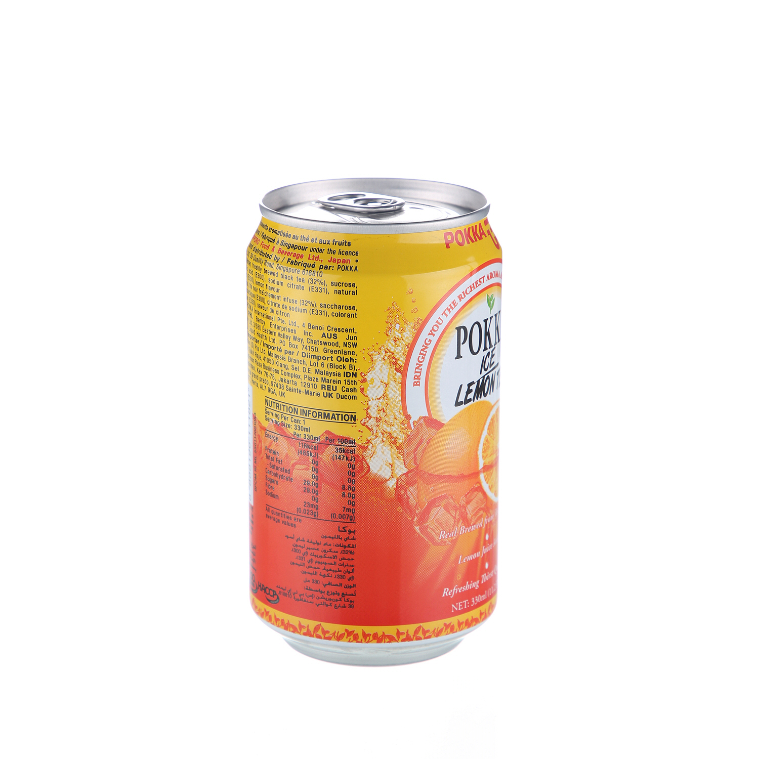 Pokka Ice Tea Lemon 330ml