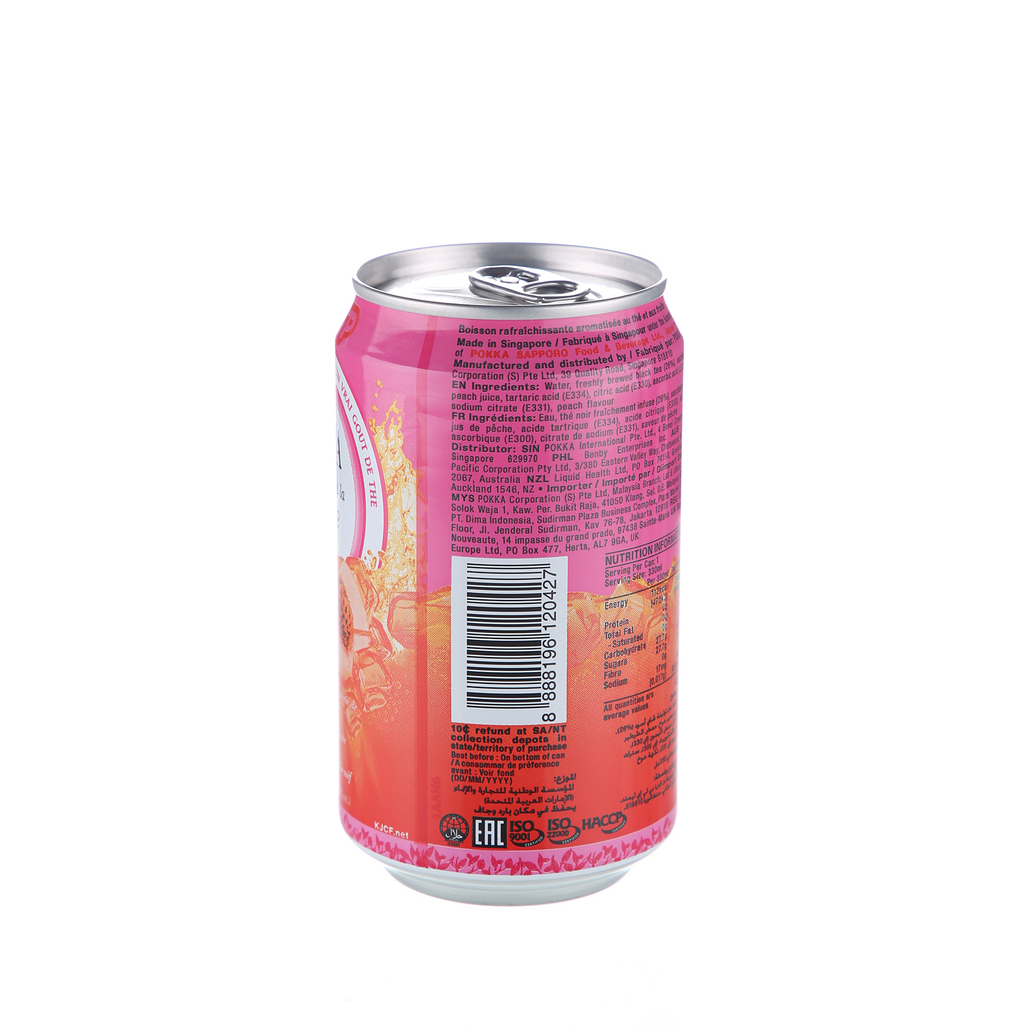 Pokka Ice Tea Peach 330 ml