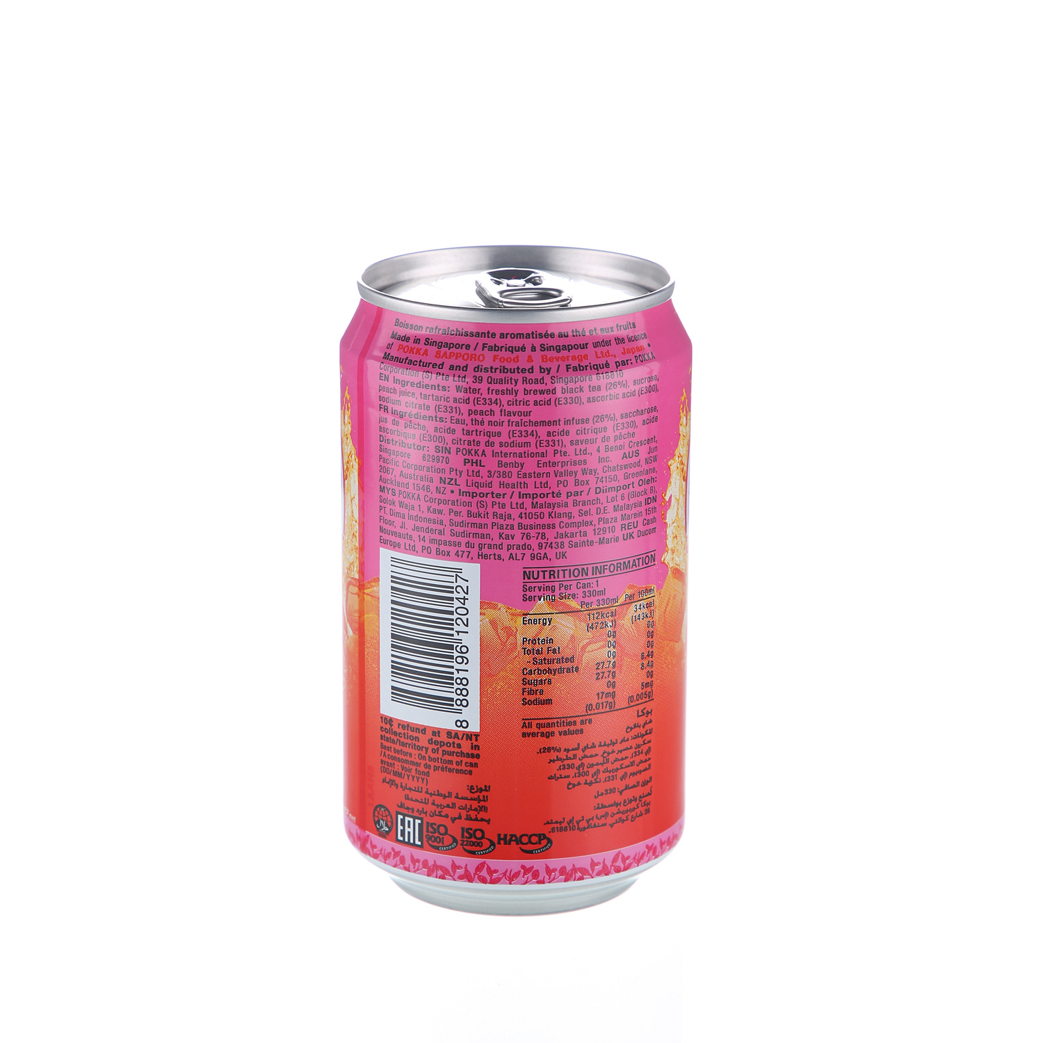 Pokka Ice Tea Peach 330 ml