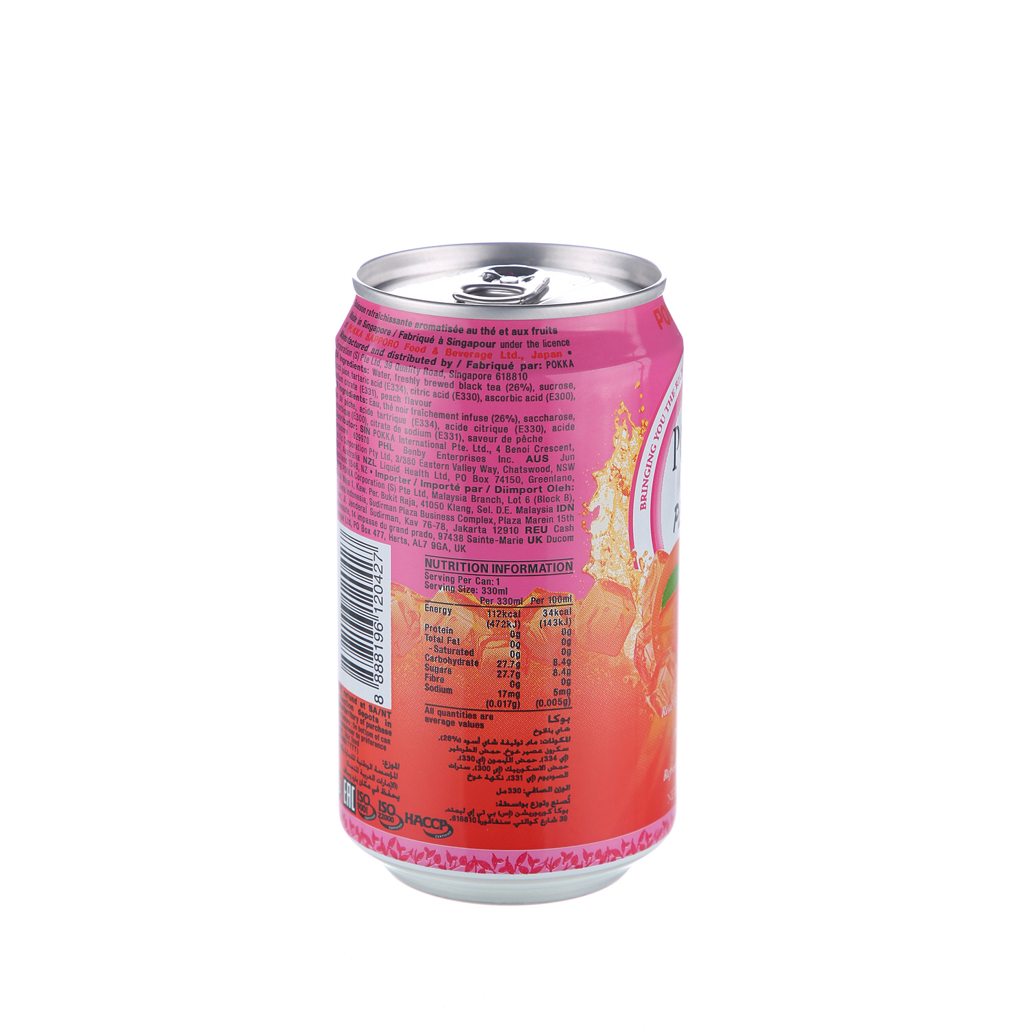 Pokka Ice Tea Peach 330 ml