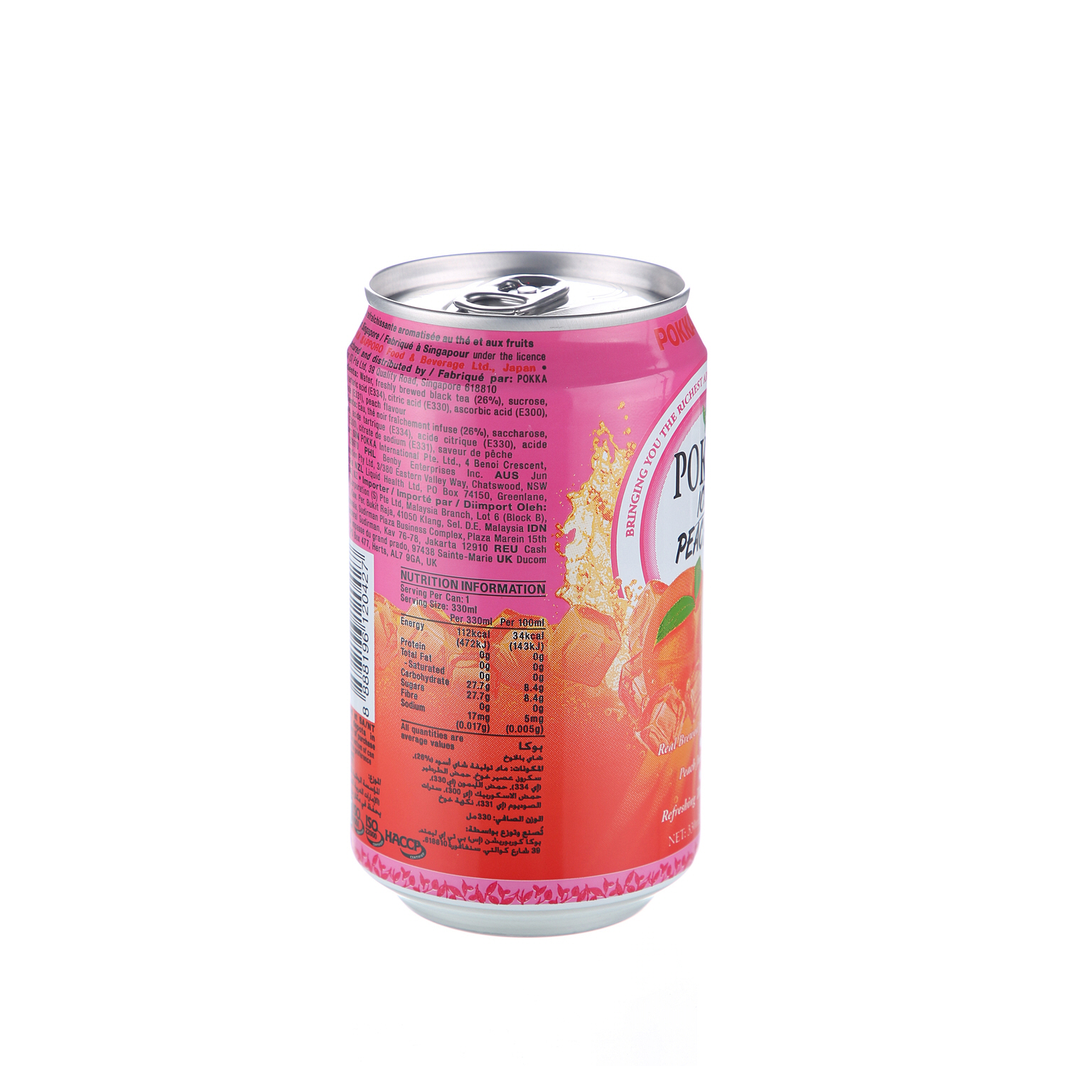 Pokka Ice Tea Peach 330 ml