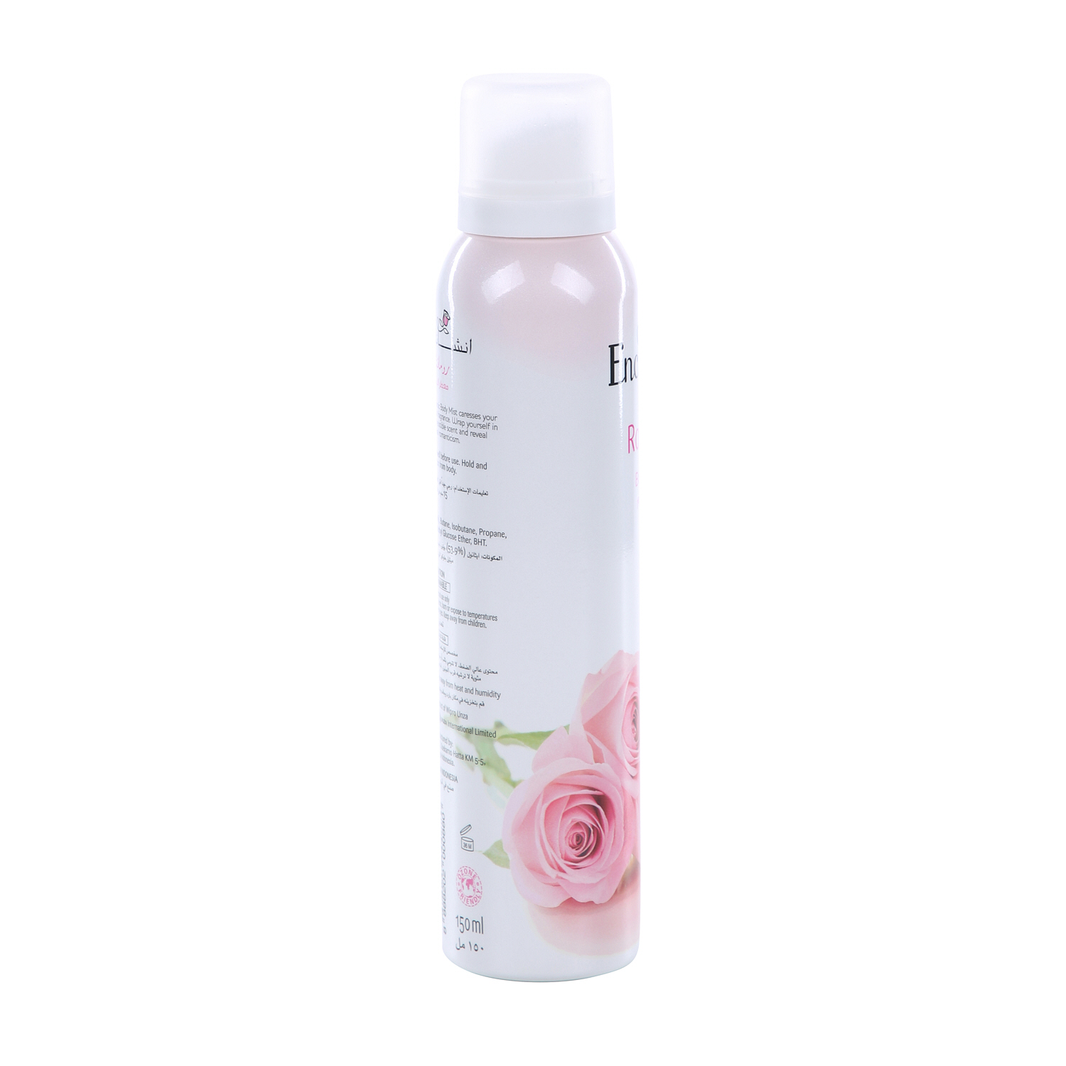 Enchanteur Body Mist Romantic 150 ml