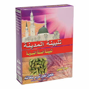 Talbinah Almadinah With Cardamom 200gm