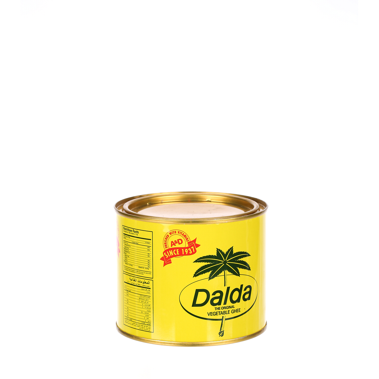 Dalda Vegetable Ghee 500 g