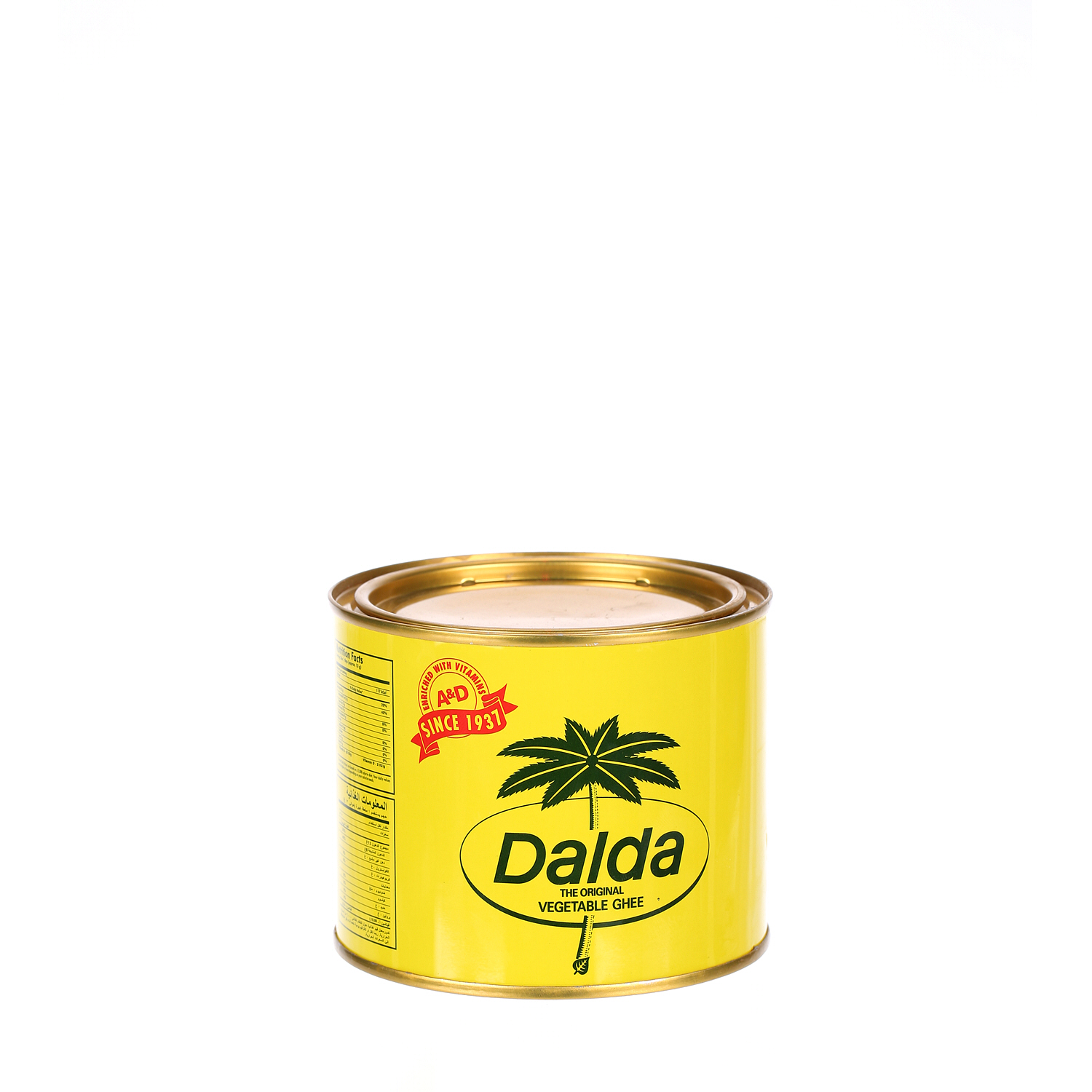 Dalda Vegetable Ghee 500 g