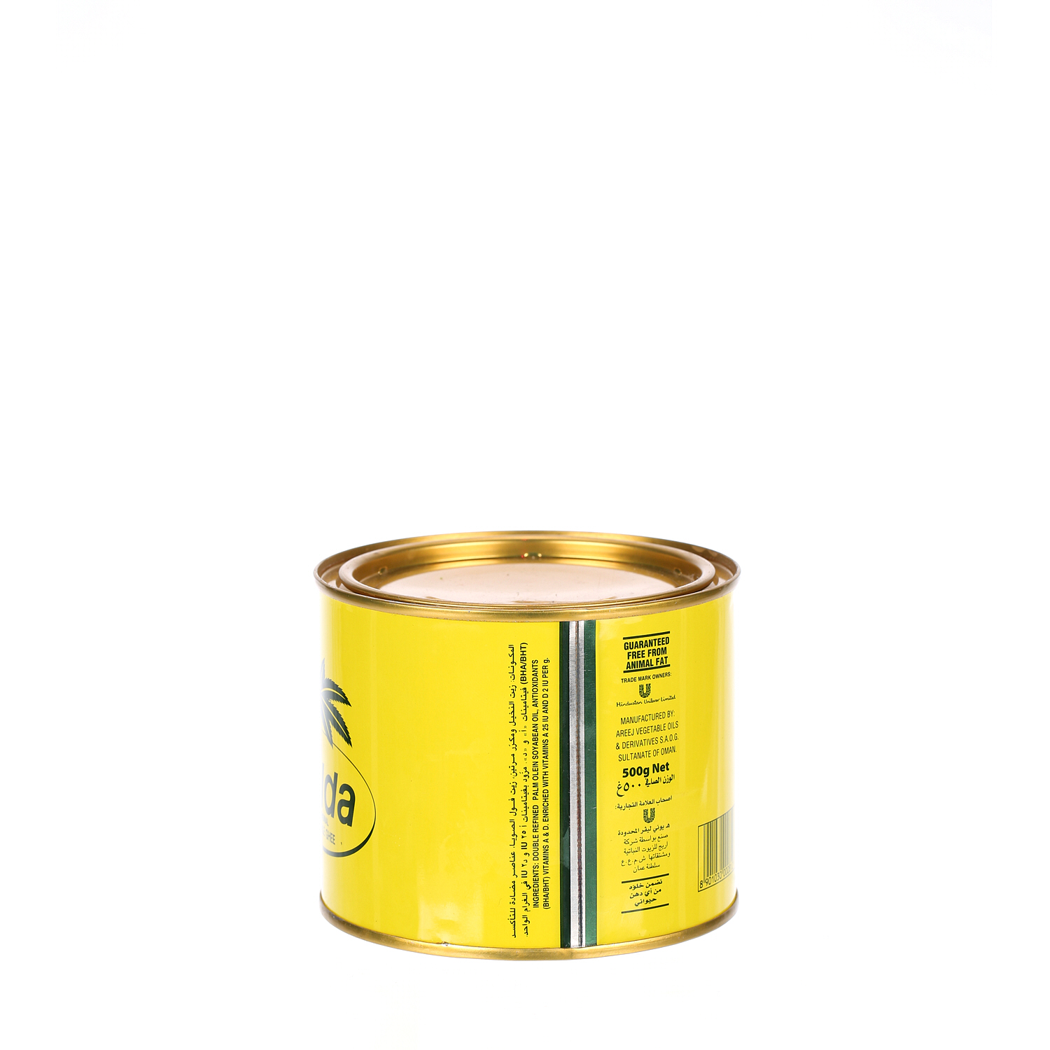 Dalda Vegetable Ghee 500 g