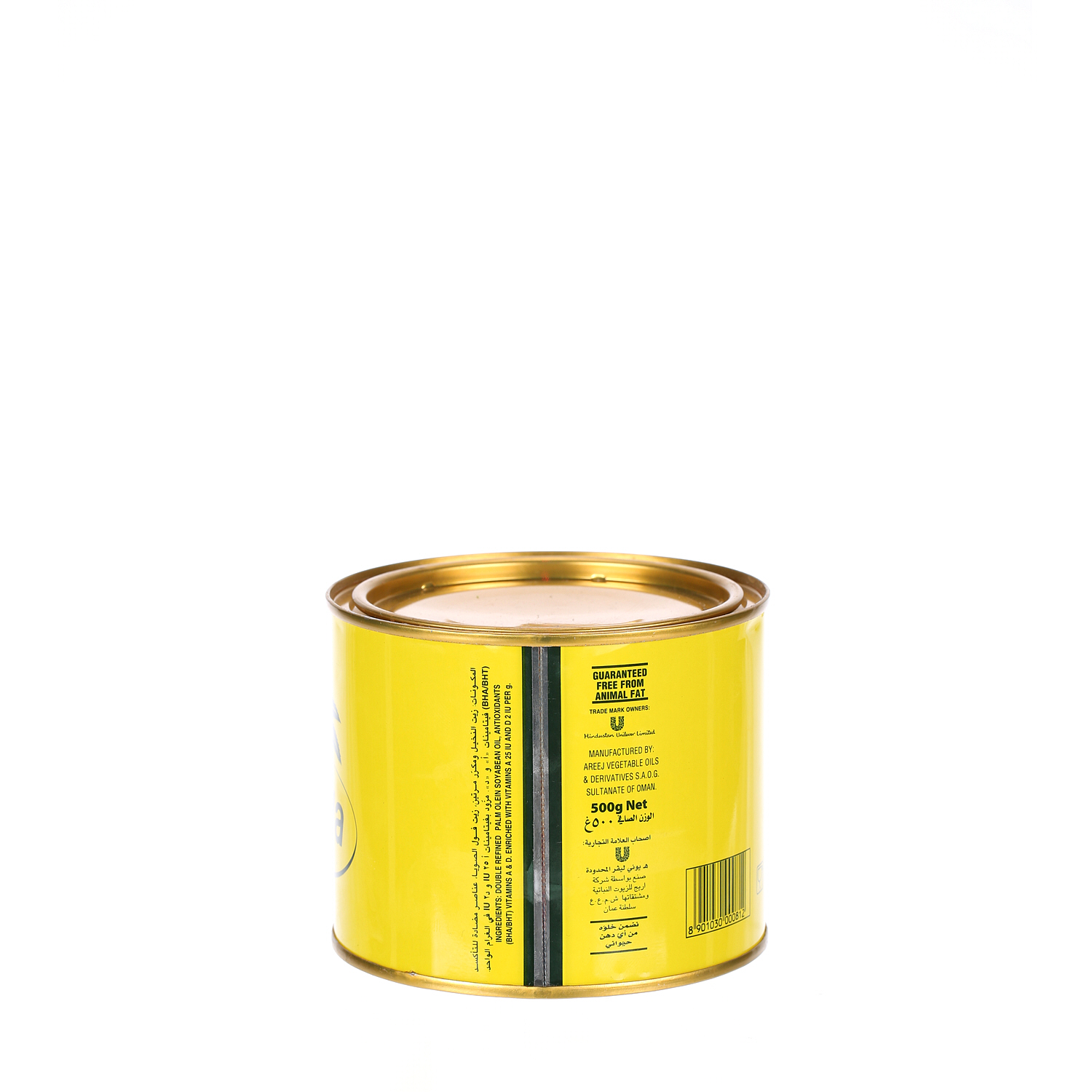 Dalda Vegetable Ghee 500 g