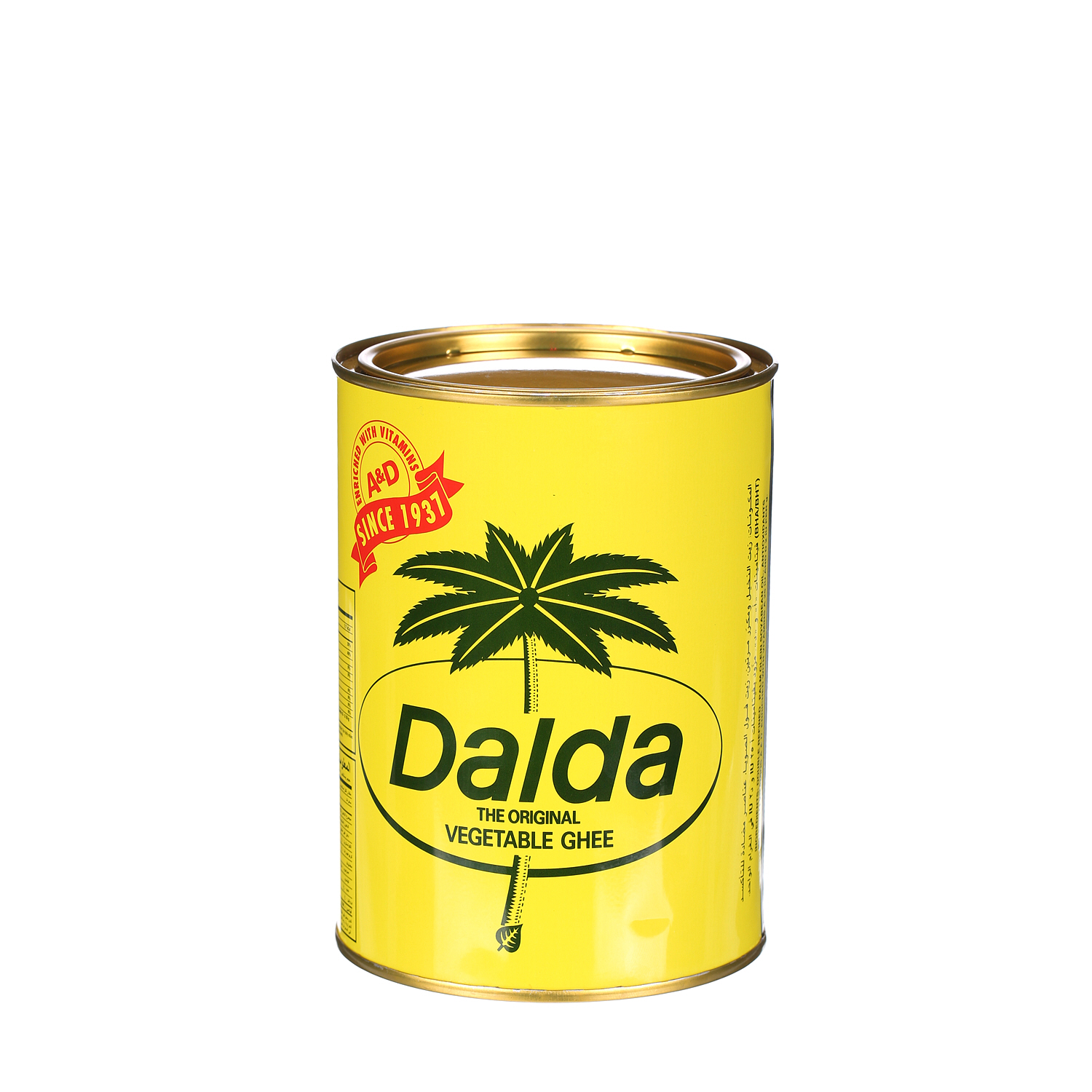Dalda Vegetable Ghee 1Kg