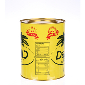 Dalda Vegetable Ghee 2 Kg