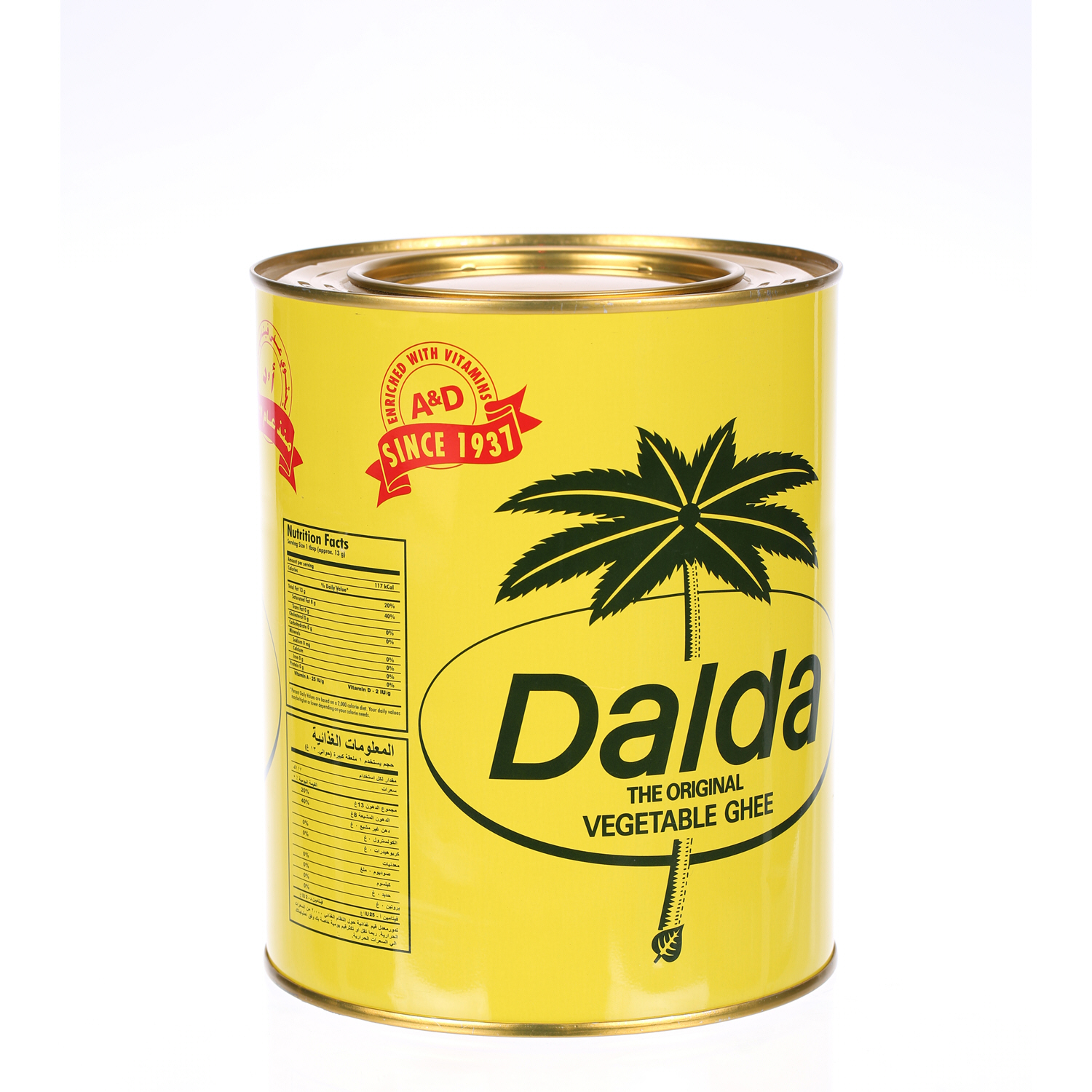 Dalda Vegetable Ghee 2 Kg