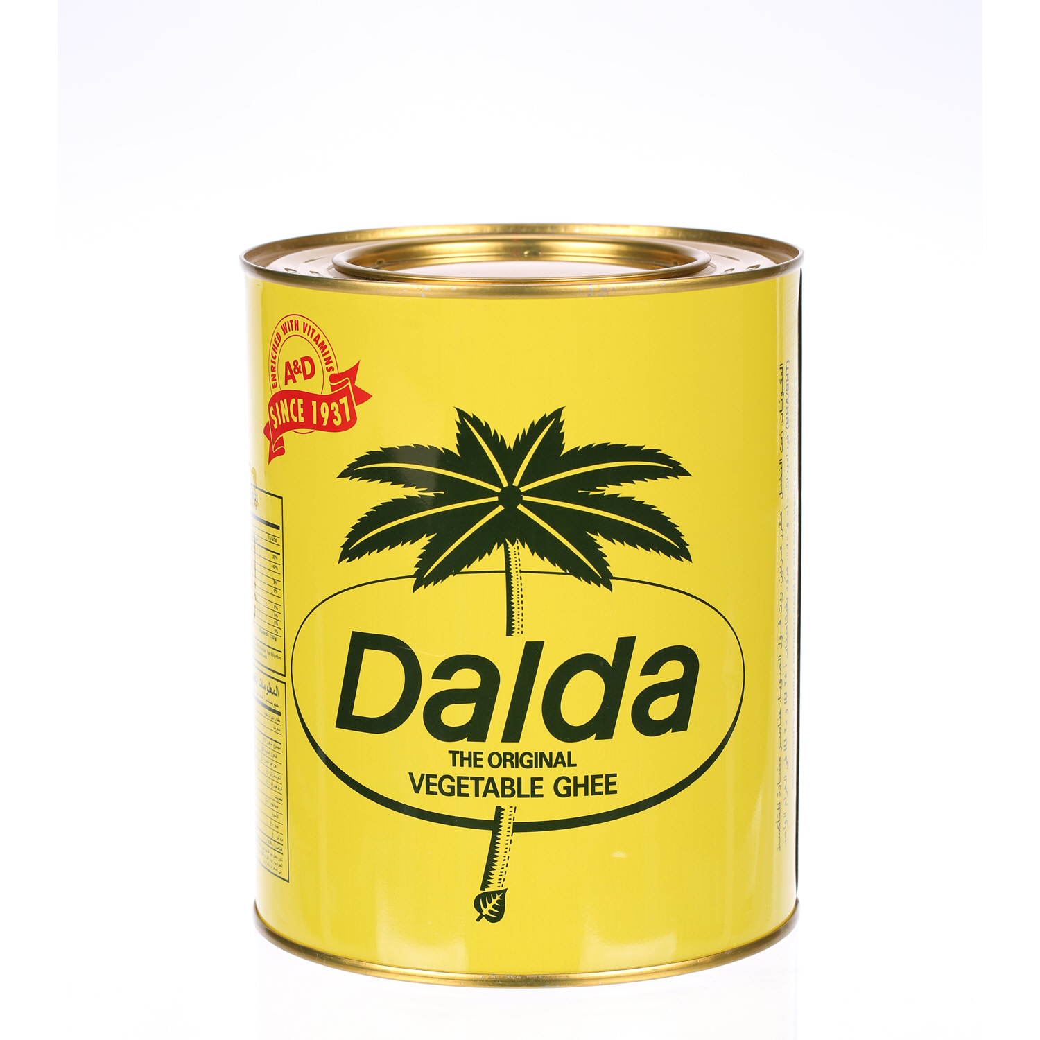 Dalda Vegetable Ghee 2 Kg