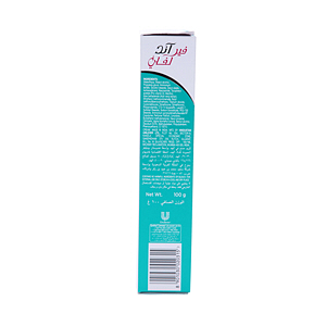 Fair & Lovely Anti Marks For Blemish-less Fair Skin 100gm