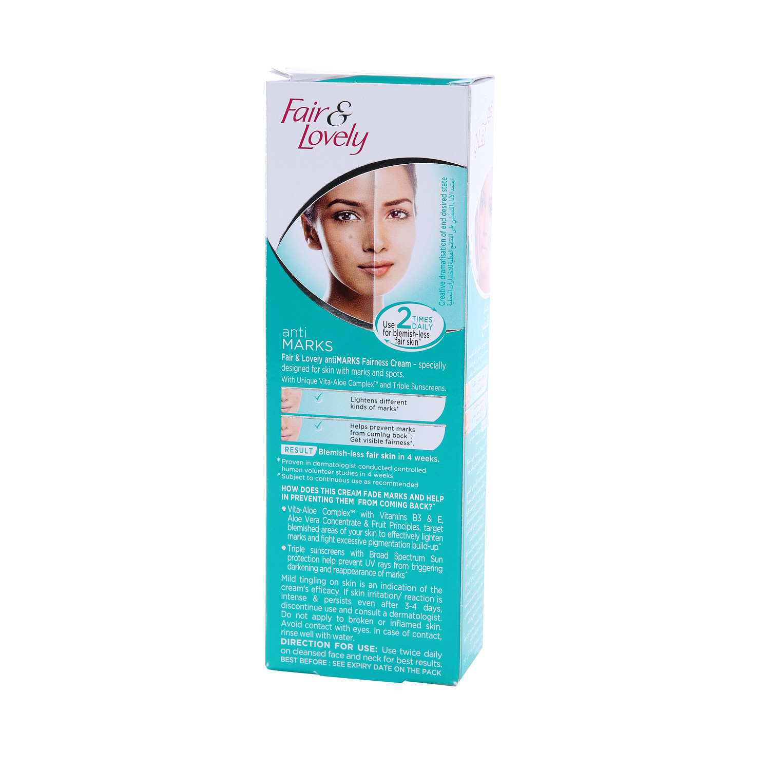 Fair & Lovely Anti Marks For Blemish-less Fair Skin 100gm