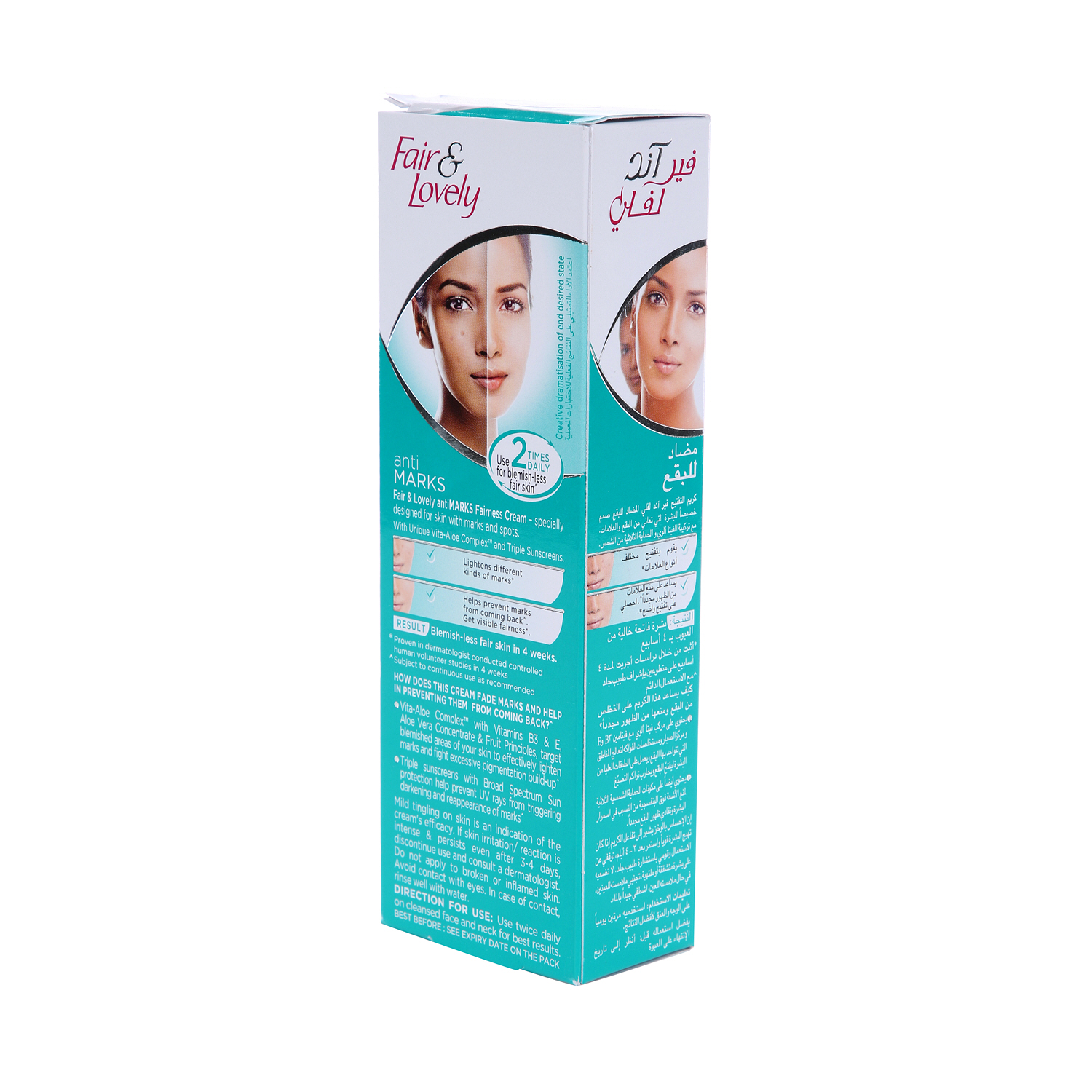 Fair & Lovely Anti Marks For Blemish-less Fair Skin 100gm