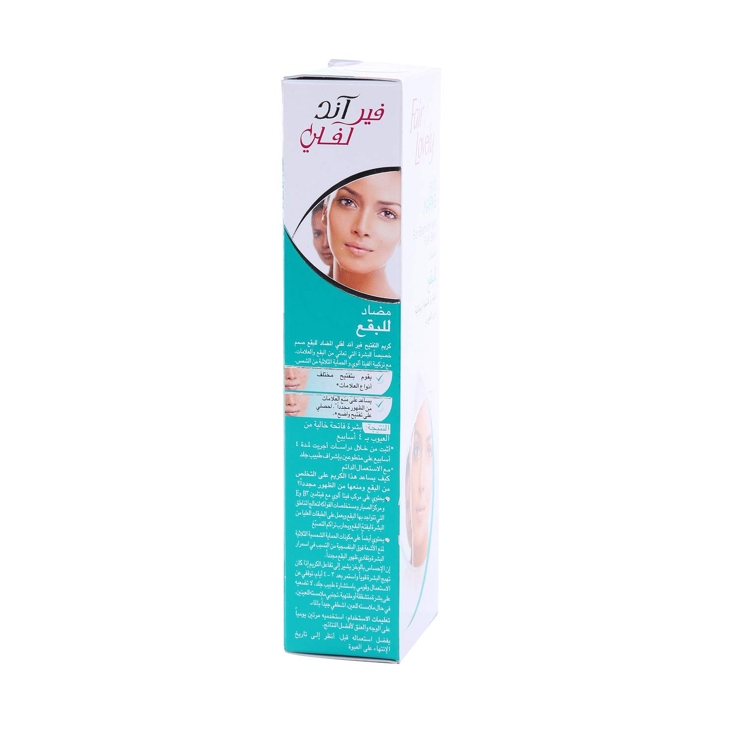 Fair & Lovely Anti Marks For Blemish-less Fair Skin 100gm