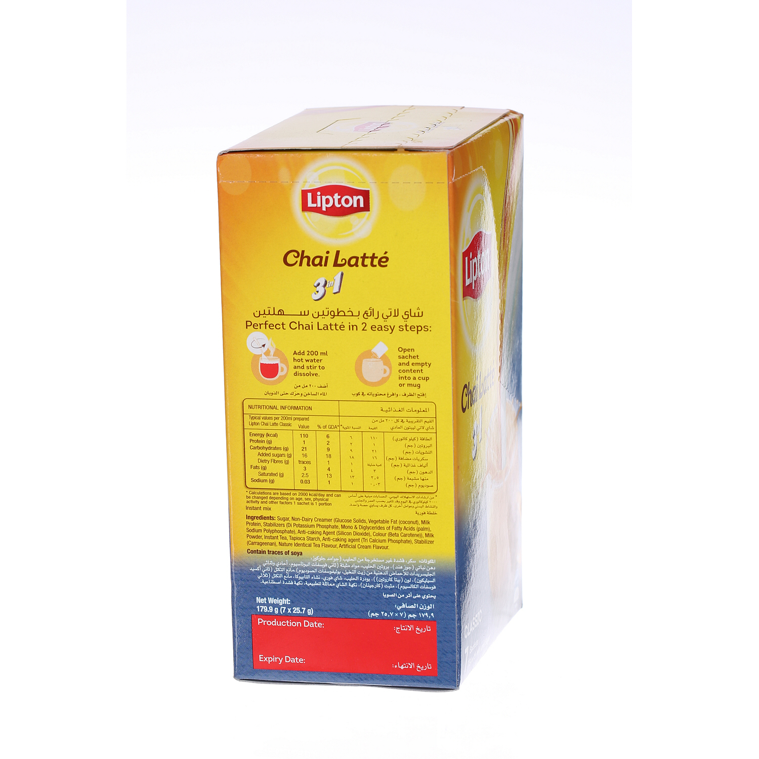 Lipton Chai Latte Classic 25.7gm × 7'S