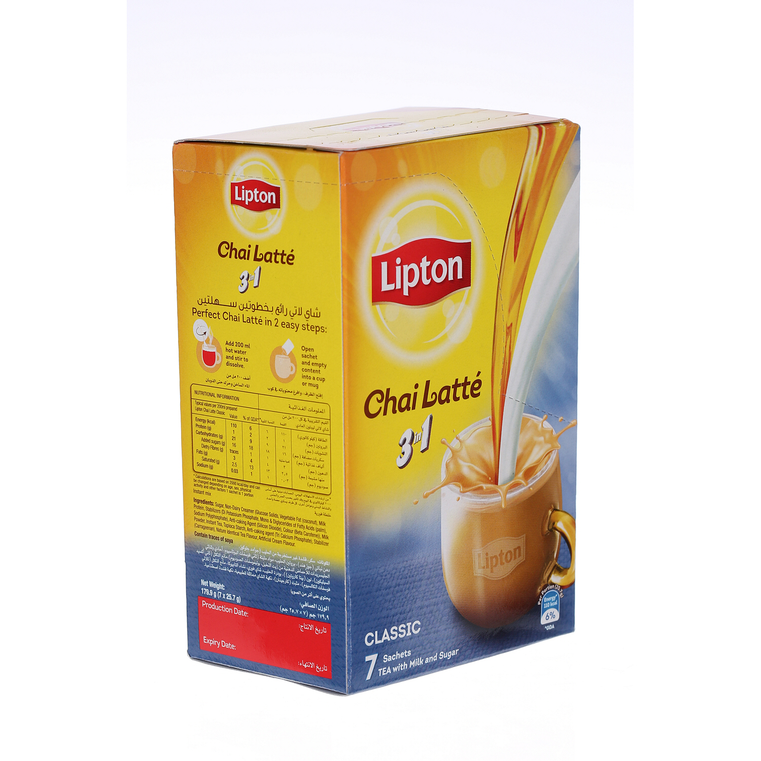 Lipton Chai Latte Classic 25.7gm × 7'S