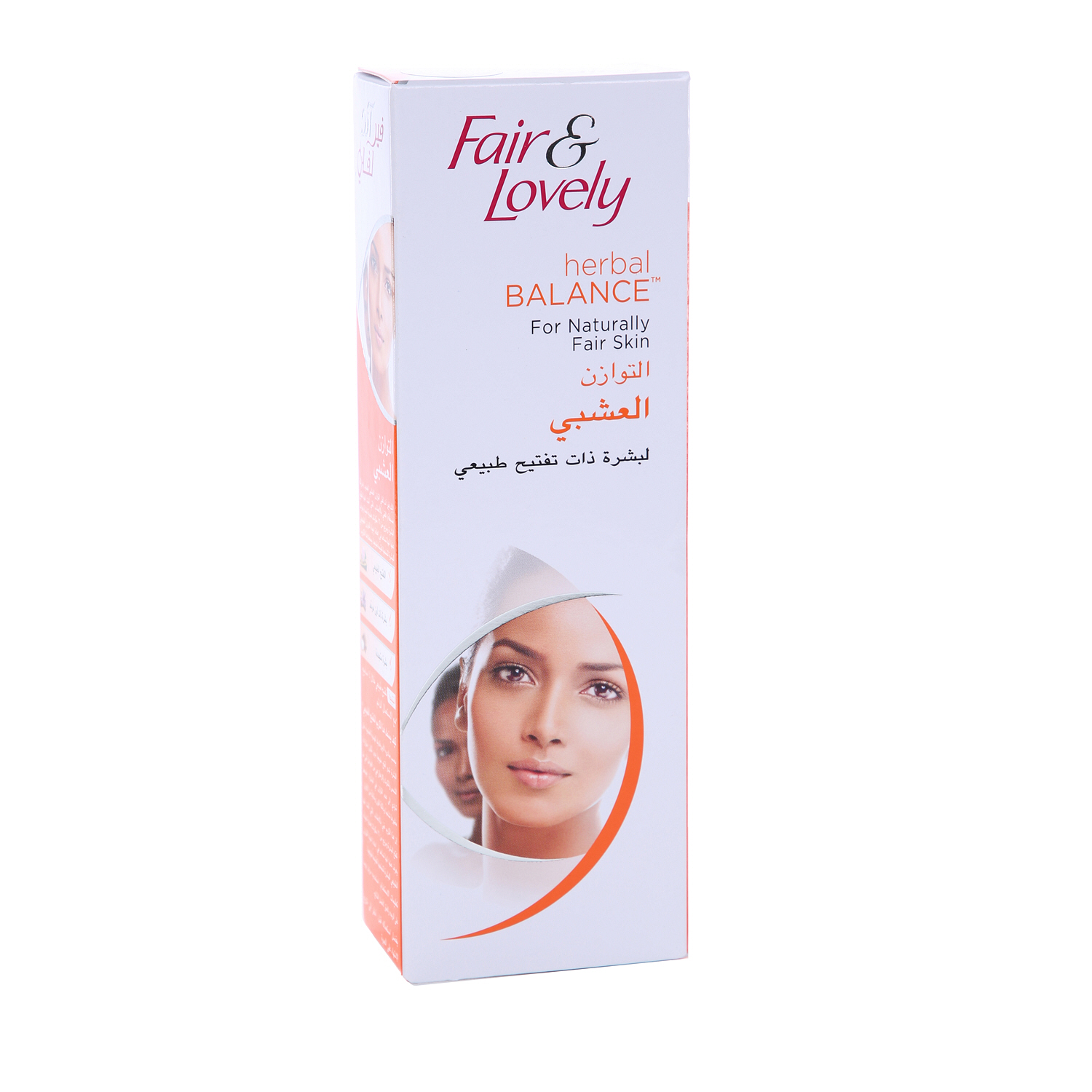 Fair & Lovely Cream Herbal Balance 100gm