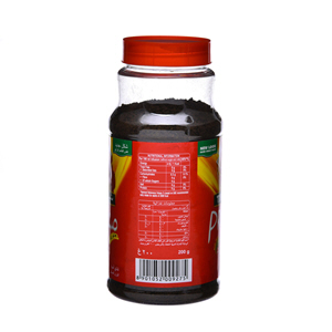 Tata Black Tea Jar 200gm