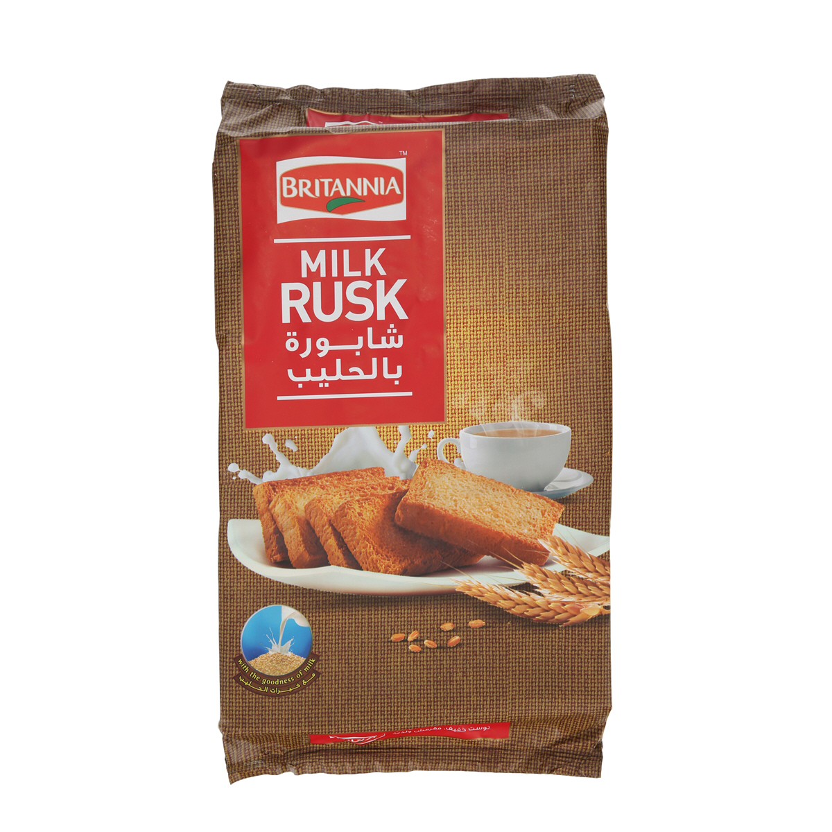 Milk Rusk Hsn Code Britannia Milk Rusk 315g | Sharjah Co-operative Society