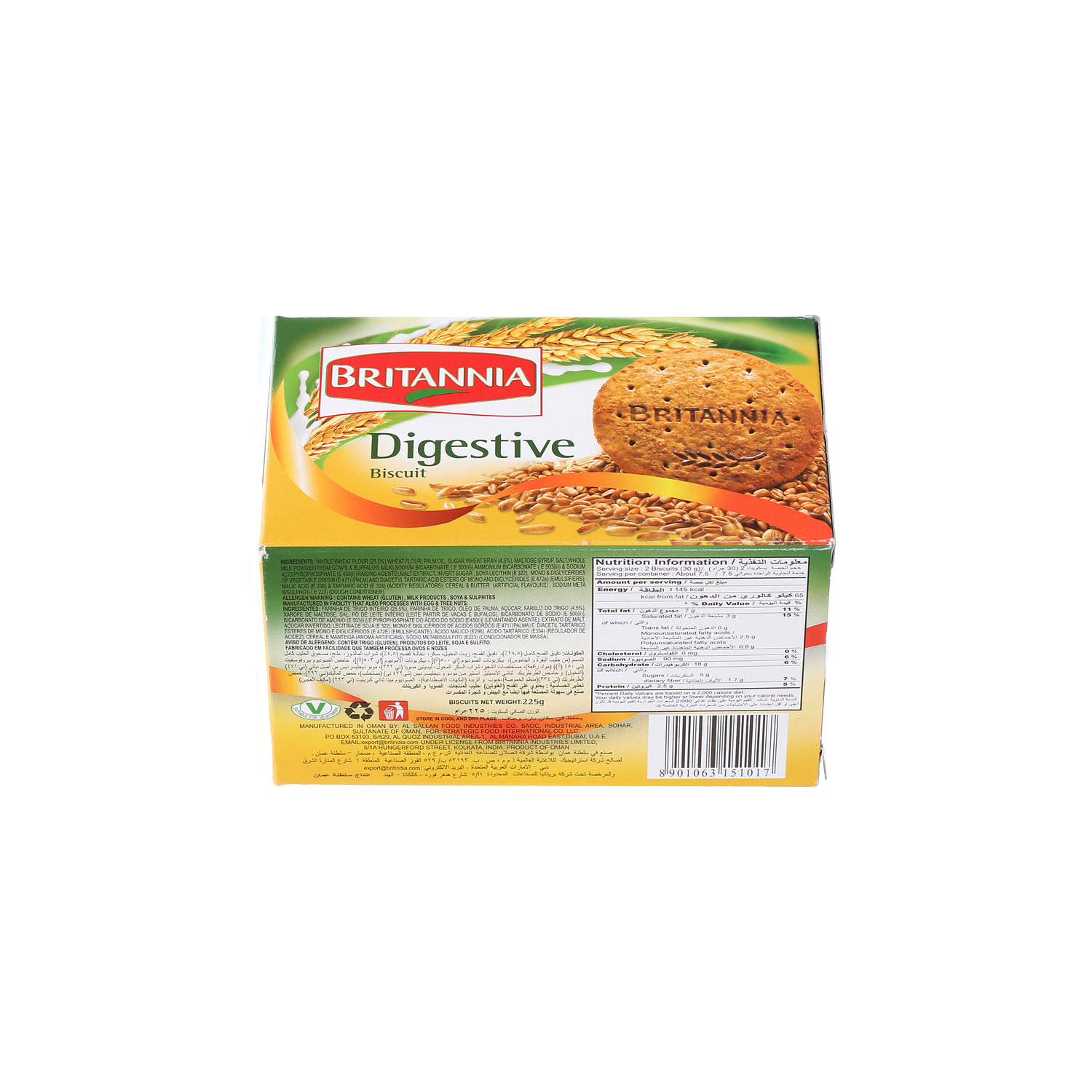 Britannia Digestive Biscuits 225 g