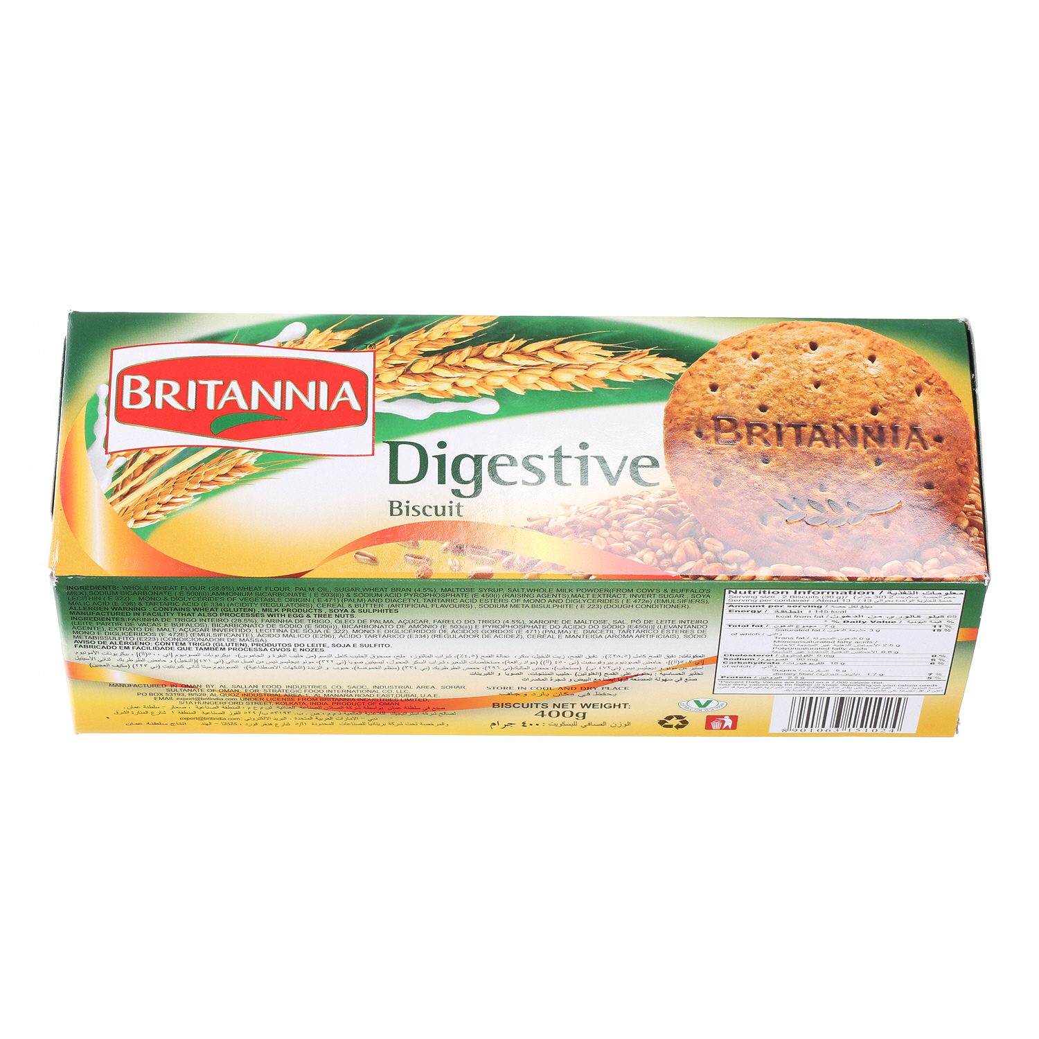 Britannia Digestive Biscuit 400 g