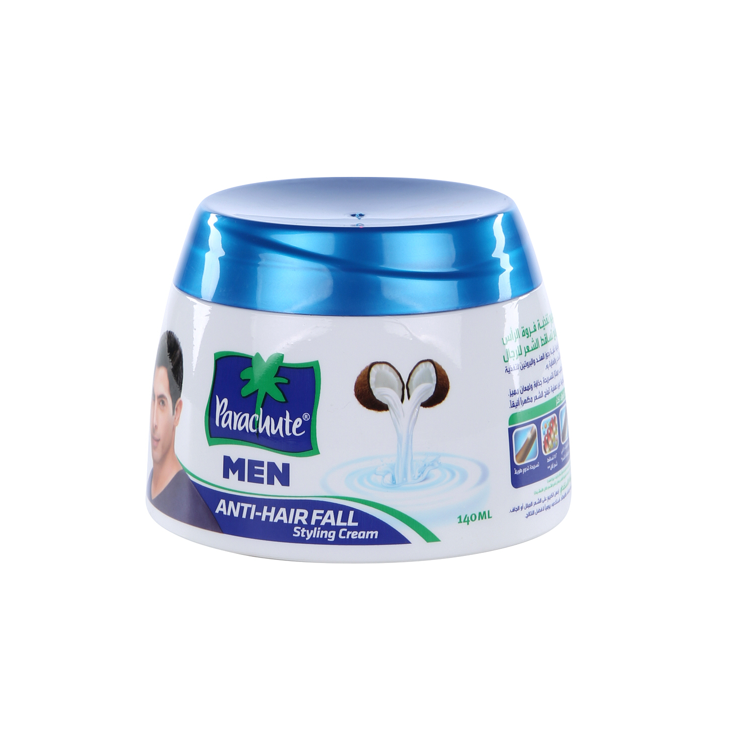 Parachute Hair Cream White Men Hair Fall 140ml