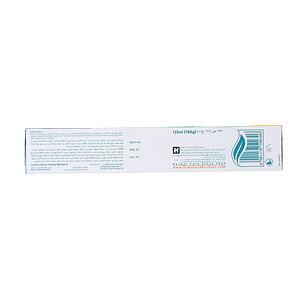 Himalaya Complete Care Toothpaste 133 ml