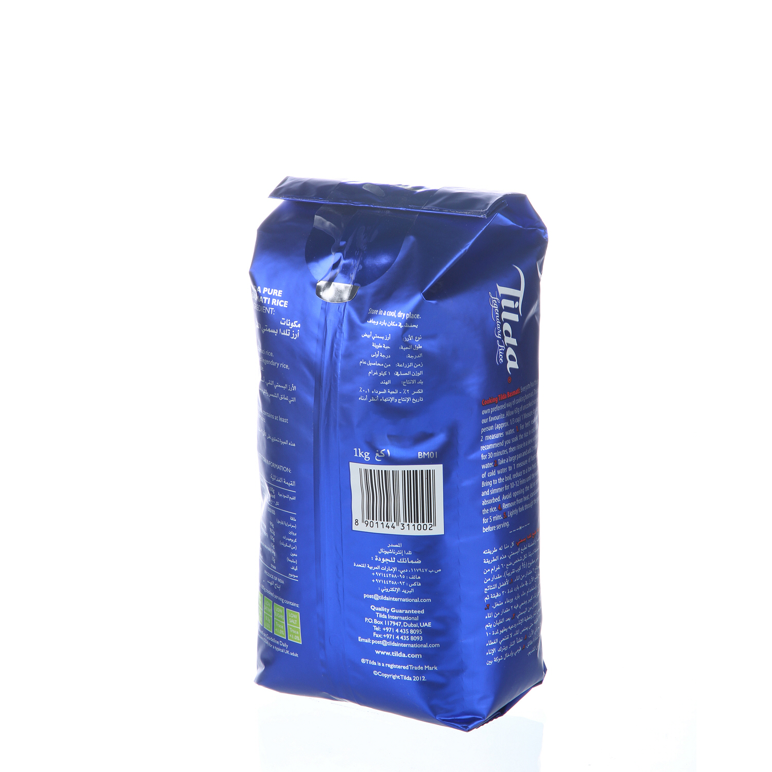 Tilda Basmati Rice 1 Kg