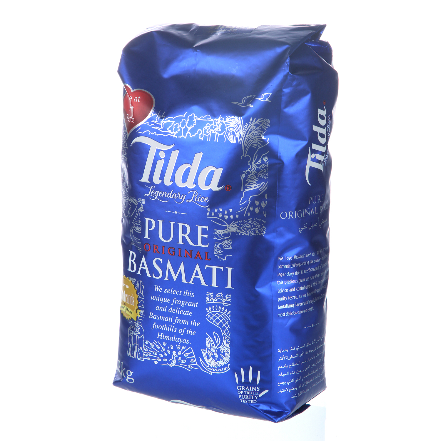 Tilda Basmati Rice 2 Kg