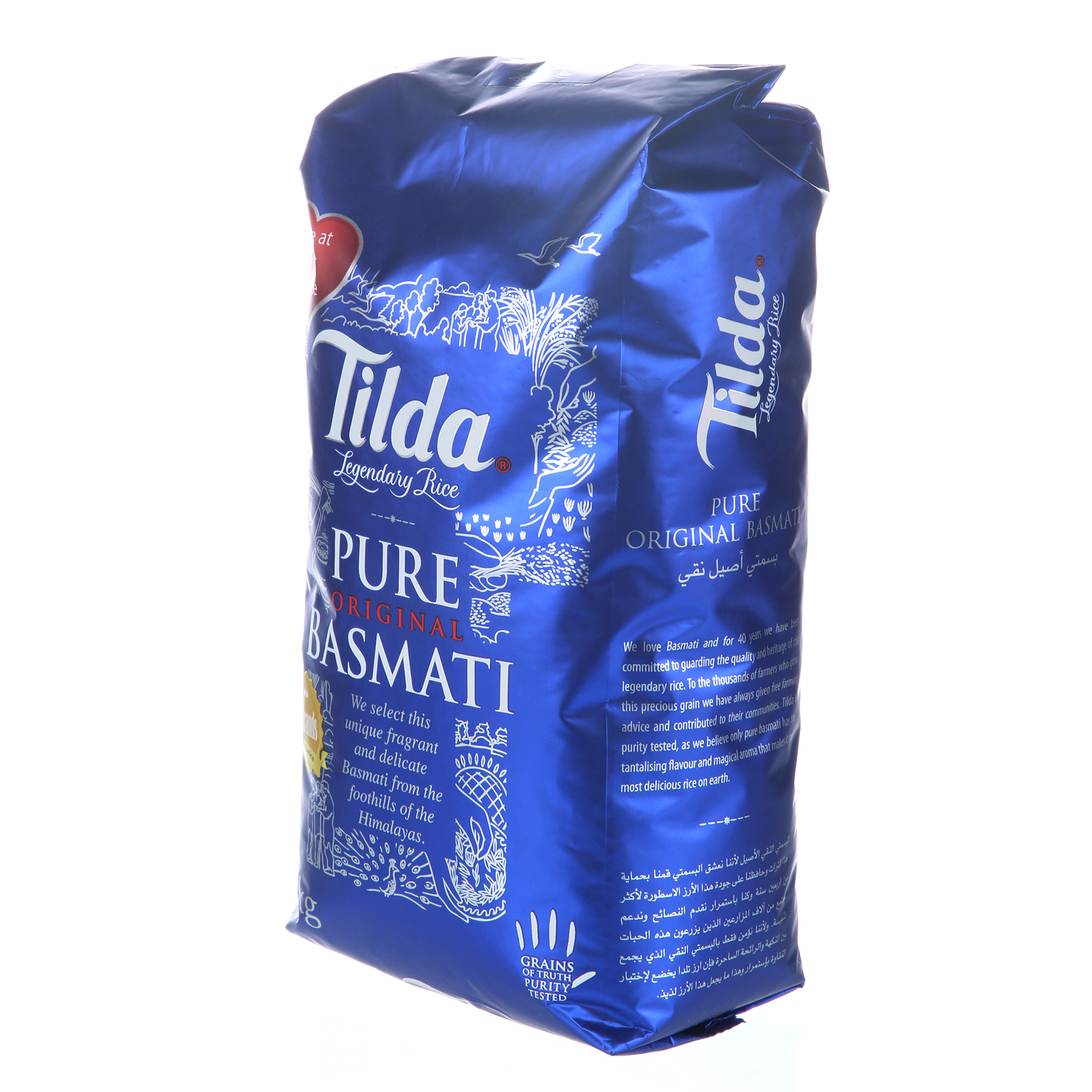 Tilda Basmati Rice 2 Kg