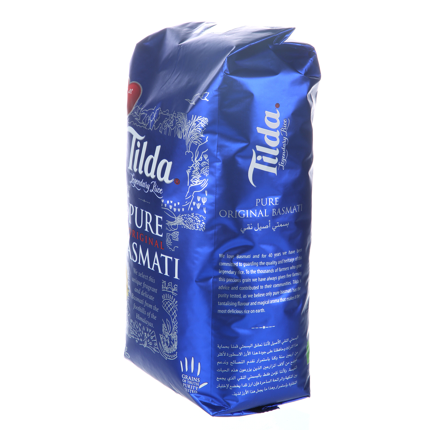 Tilda Basmati Rice 2 Kg