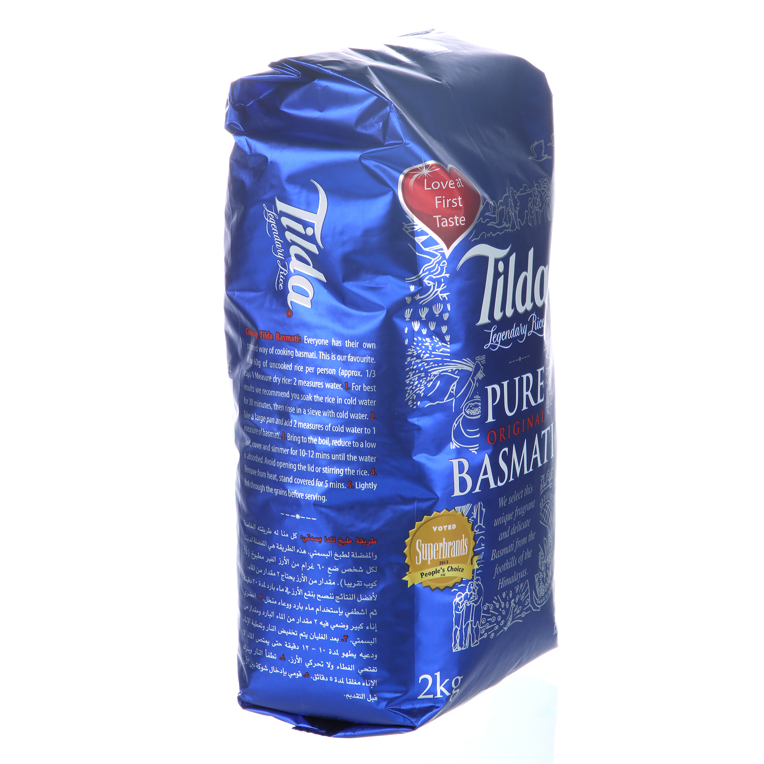 Tilda Basmati Rice 2 Kg