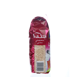 Tilda Brown Basmati Rice 1 Kg