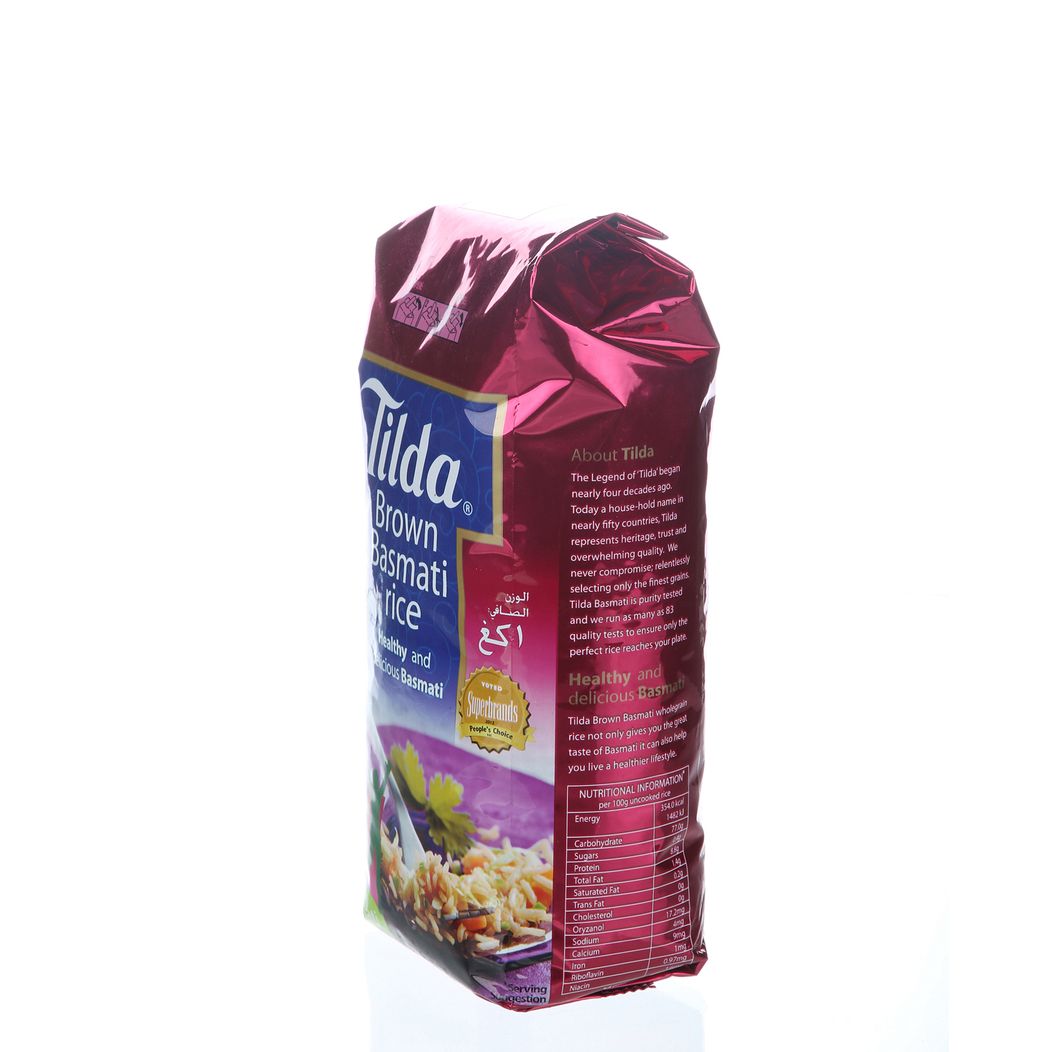 Tilda Brown Basmati Rice 1 Kg