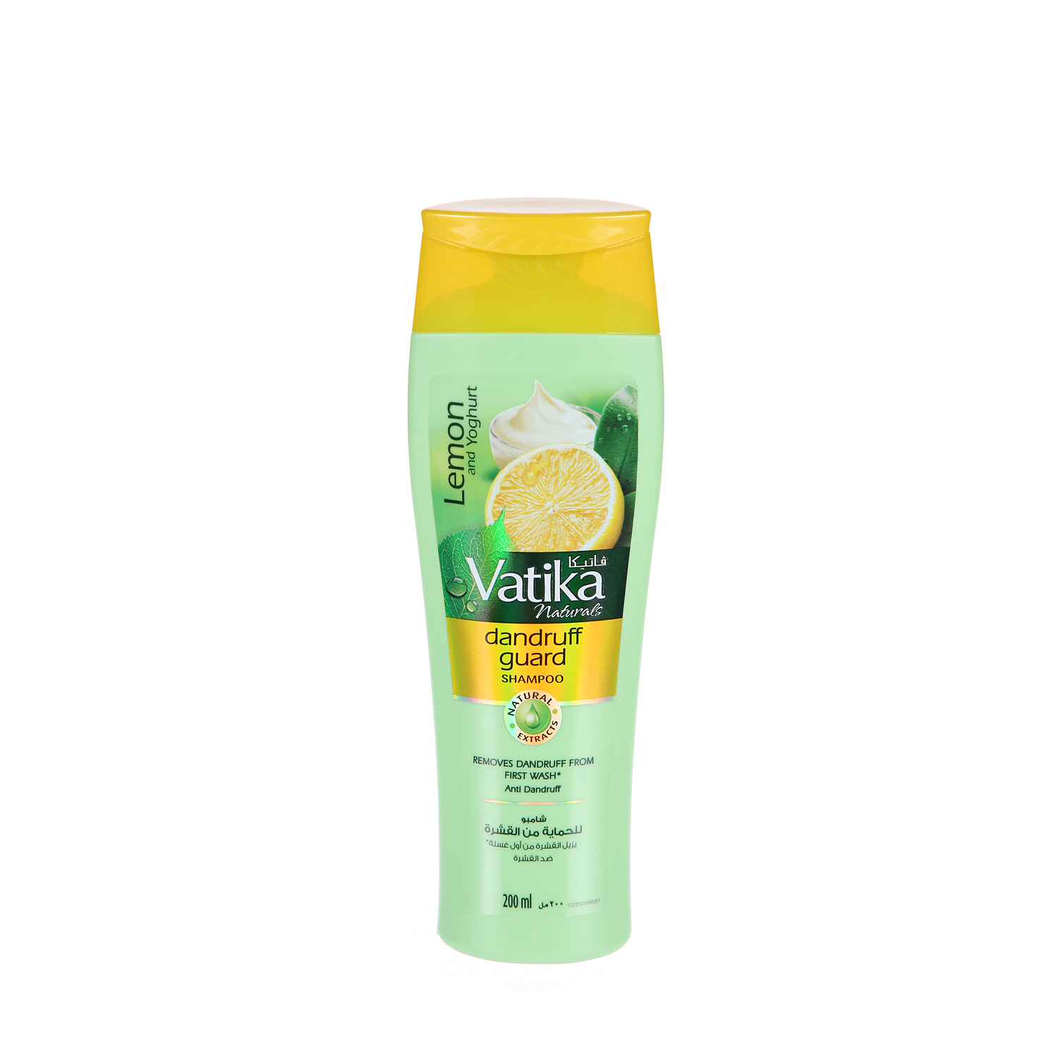 Dabur Vatika Dandruff Guard Shampoo 200 ml