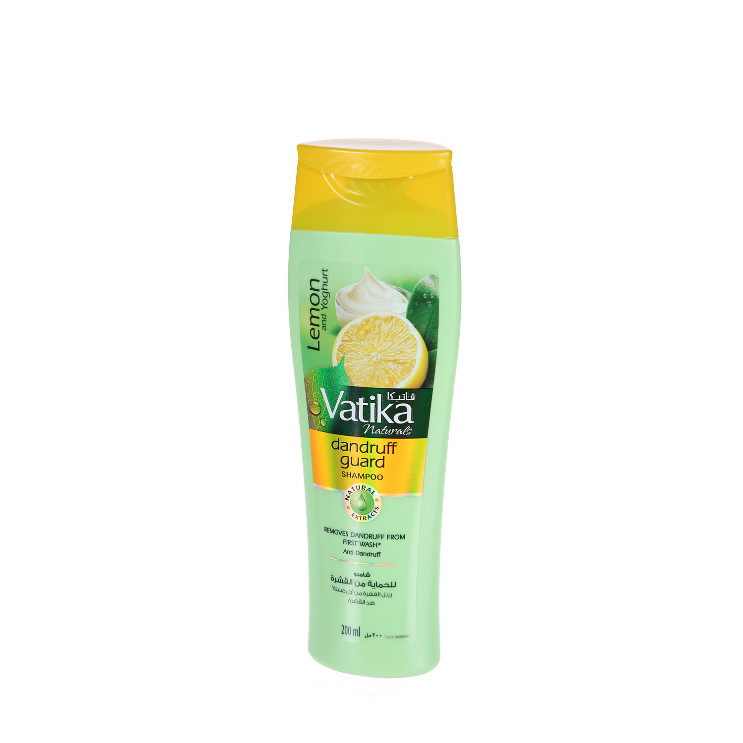 Dabur Vatika Dandruff Guard Shampoo 200 ml