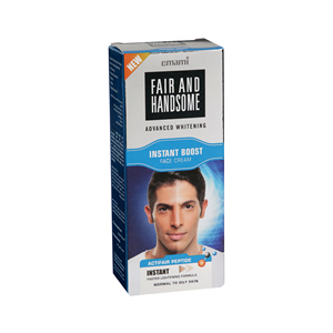 Emami Fair & Handsome Intant Booster Fairness Cream 50 g