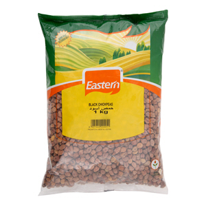 Eastern Black Chic Peas 1Kg