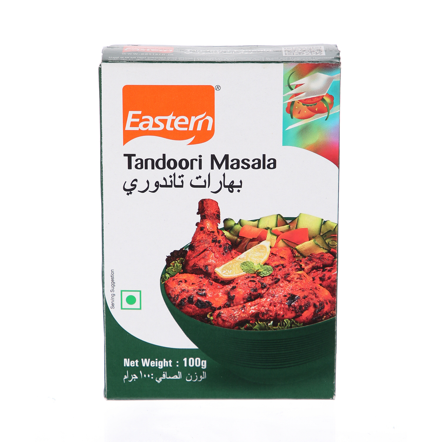 Eastern Tandoori Masala 100gm