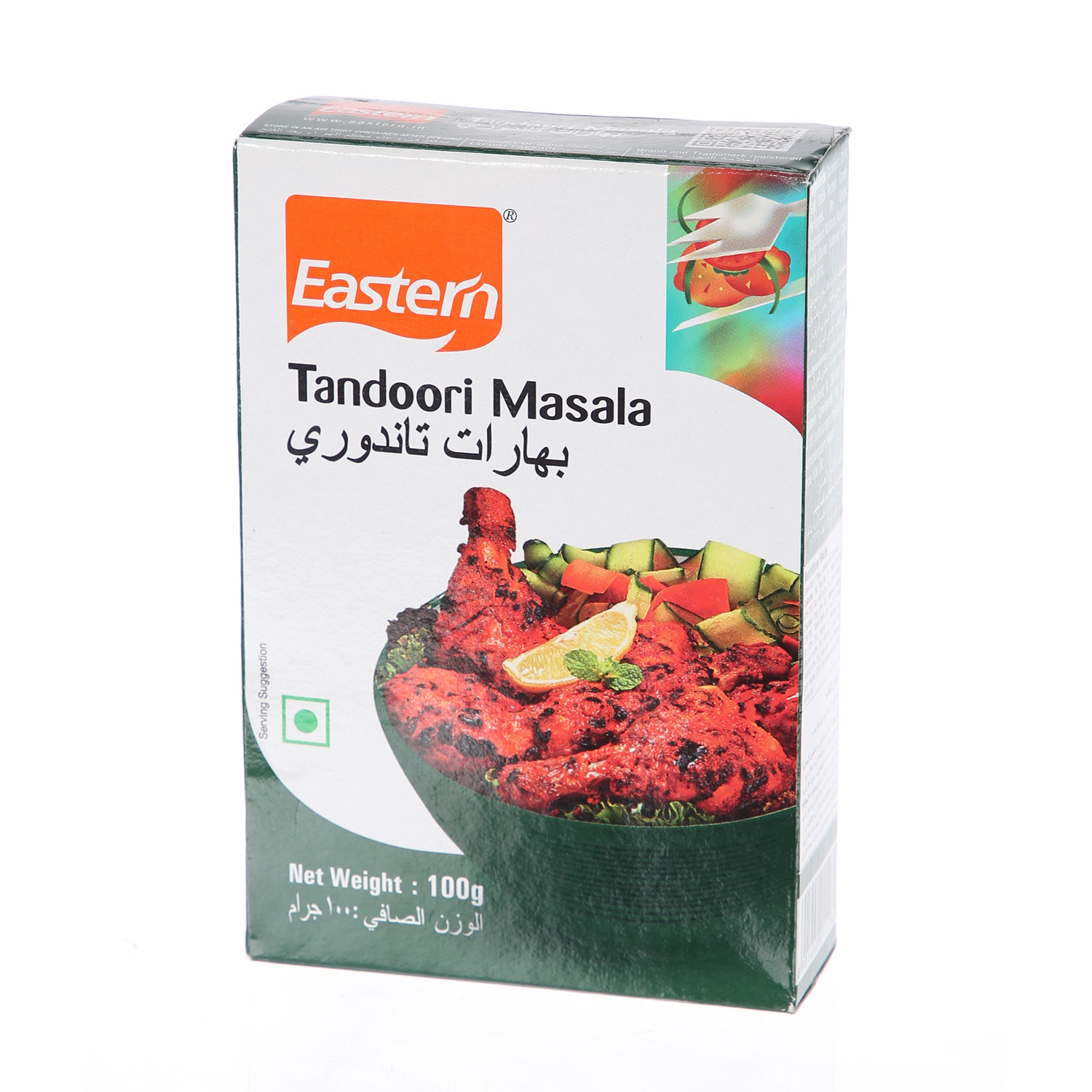 Eastern Tandoori Masala 100 g