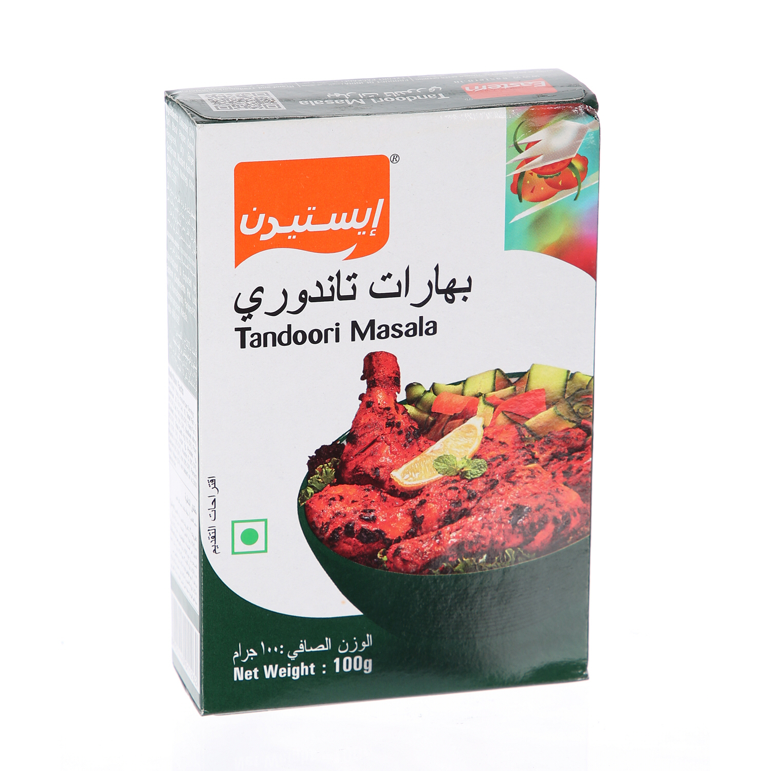 Eastern Tandoori Masala 100 g