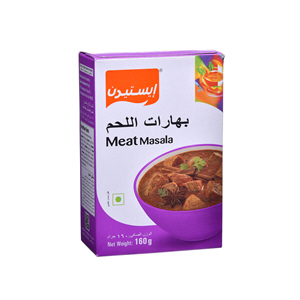 Eastern Meat Masala 160 g