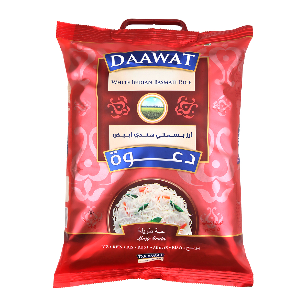 Daawat Rice In Store Display Daawat Basmati Rice Extra Long Grain 5 Kg | Sharjah Co-operative Society