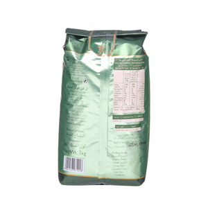 Daawat Basmati Rice Extra Long Grain 1 Kg