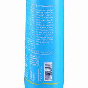 KLF Nirmal Cold Pressed Virgin Coconut Oil 400 ml