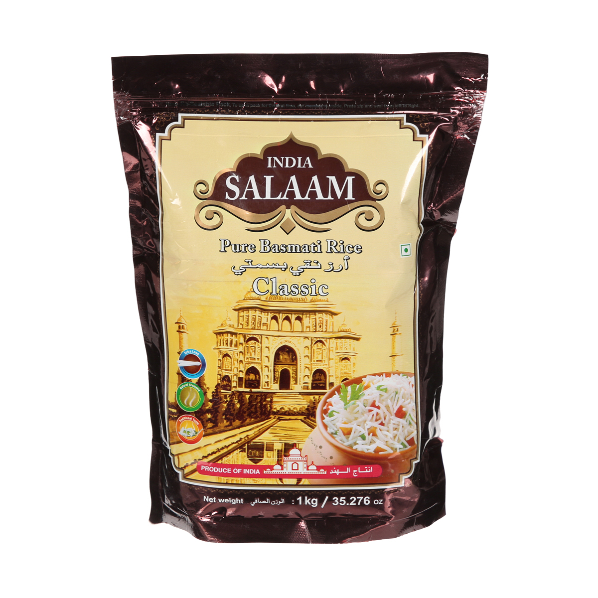 App Salam Rice India Salaam Pure Basmati Rice Classic 1 Kg | Sharjah Co-operative Society