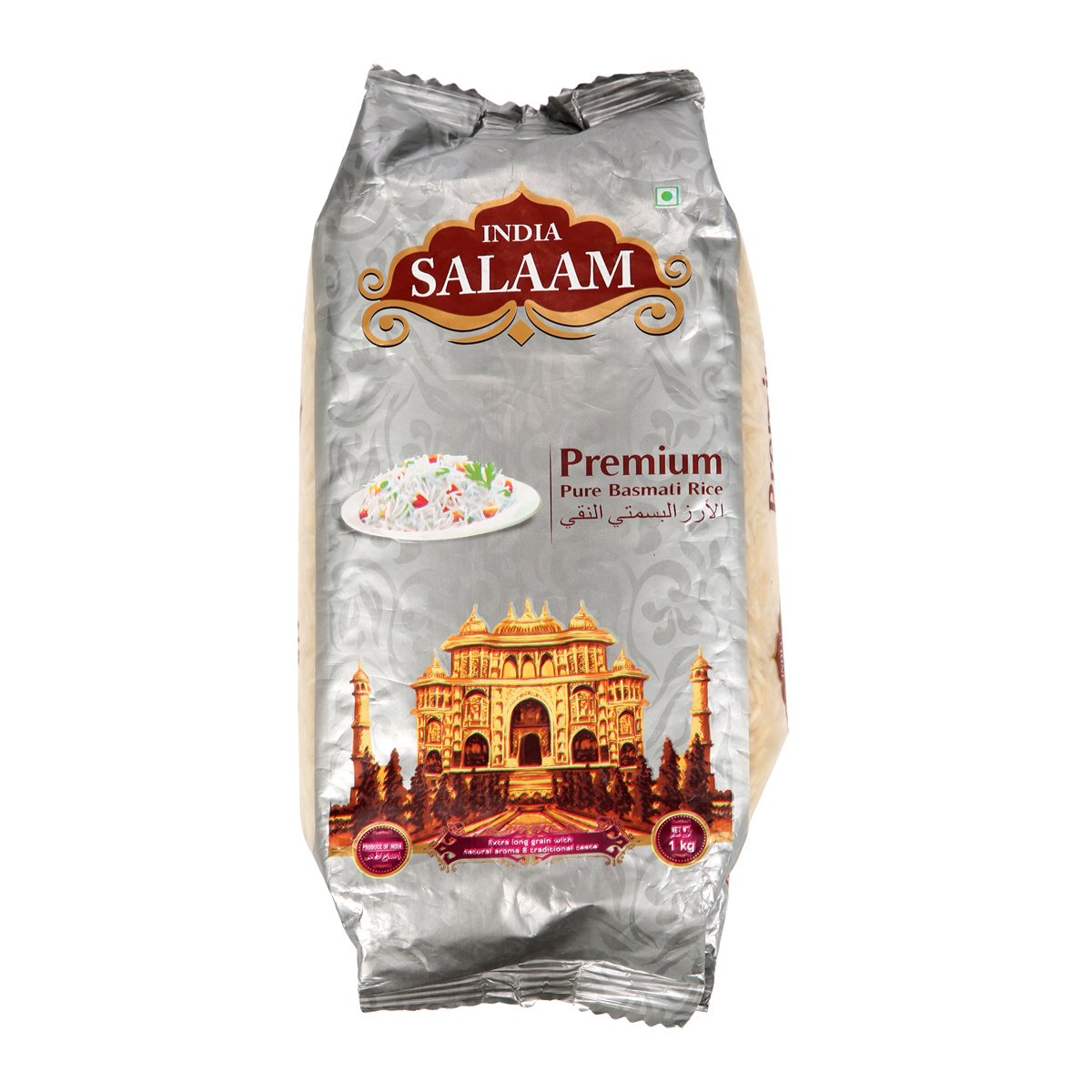 App Salam Rice India Salaam India Salaam Permium Rice 1Kg | Sharjah Co-operative Society