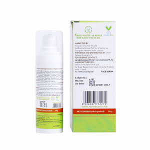 Mamaearth Skin Illuminate Face Serum 30 g